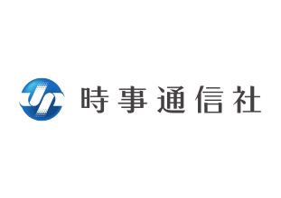 時事通信社のロゴ