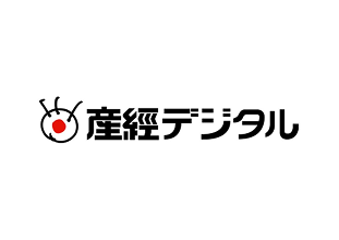 産経デジタルのロゴ